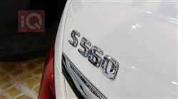 مێرسێدس بێنز S-Class
